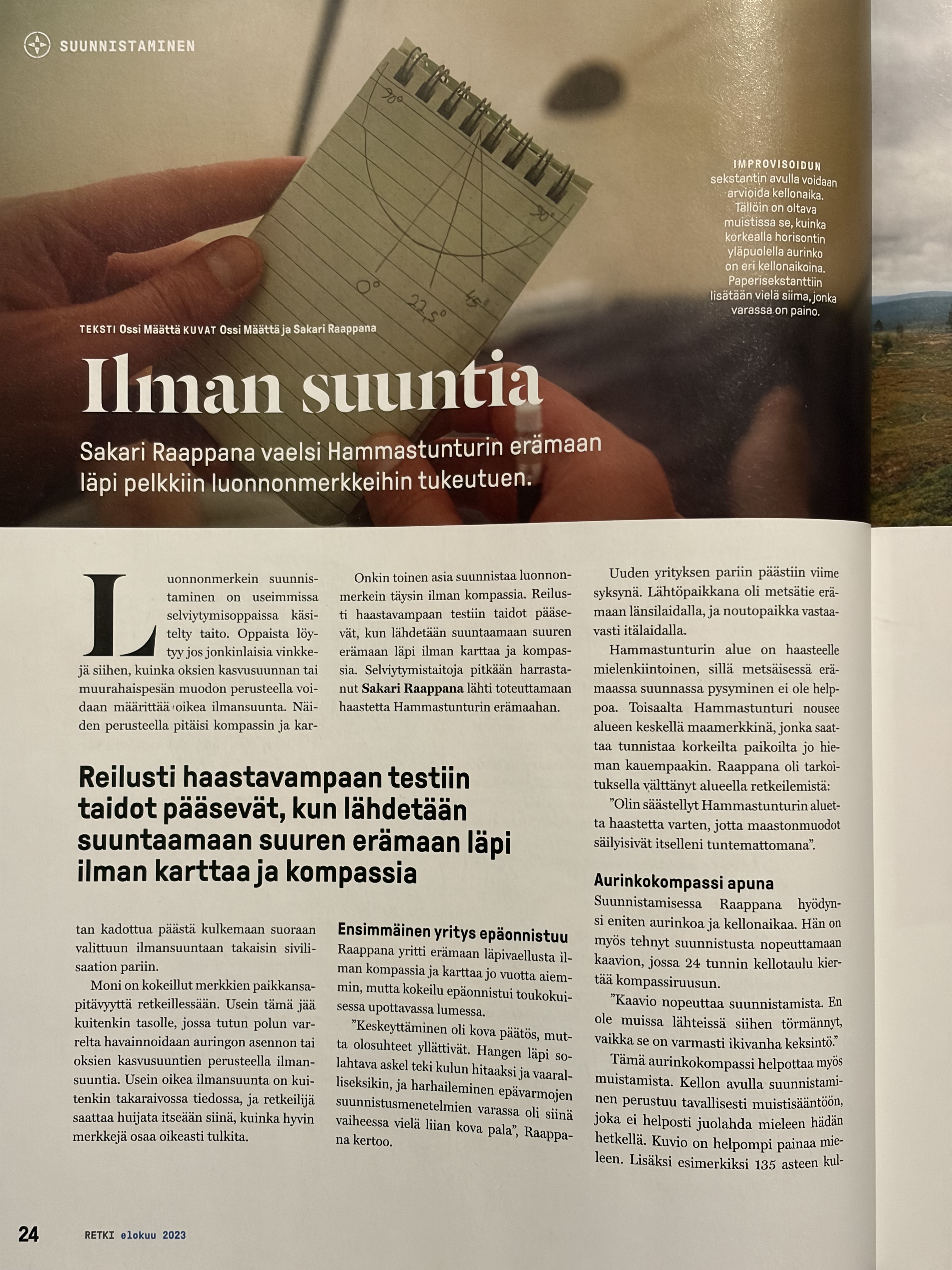 Retki – Ilman suuntia